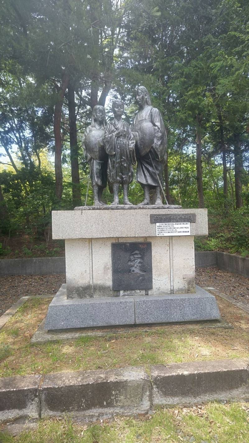 那智神社   (いわき小浜),福島県いわき市小浜町字渚287