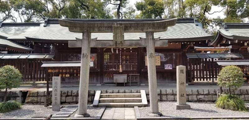 生國魂神社 授与品 大阪市 大阪府 Omairi おまいり 生國魂神社 授与品 大阪市 大阪府 Omairi おまいり