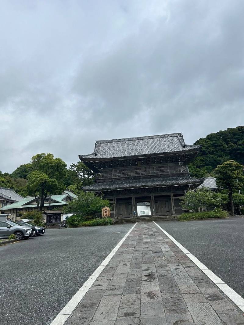 光明寺,神奈川県鎌倉市材木座6-17-19