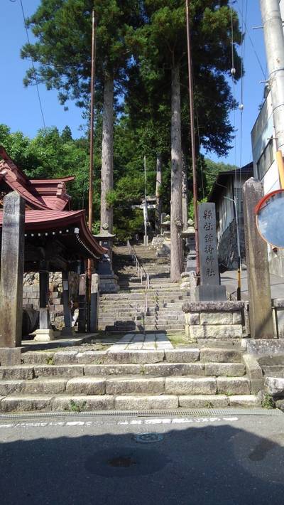 鉾持神社