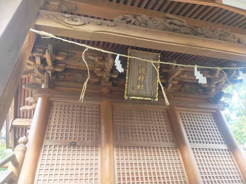 瀧ノ宮牛頭天王  (八坂神社),福岡県築上郡上毛町大字垂水字向648番地1