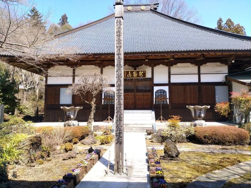 龍峩山 雲門寺,群馬県安中市松井田町上増田６２４