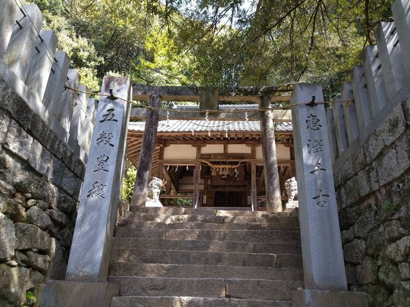 新宮神社,広島県広島市安佐南区長楽寺３丁目1-70