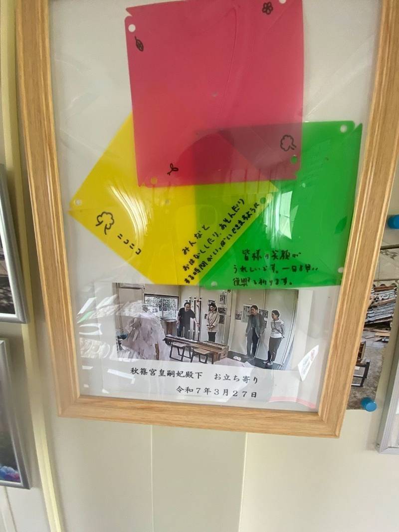柳田神社,石川県珠洲市上戸町南方フ45 