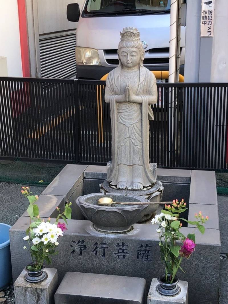 栄玉山 常清寺 清正公堂,神奈川県横浜市中区長者町9丁目168
