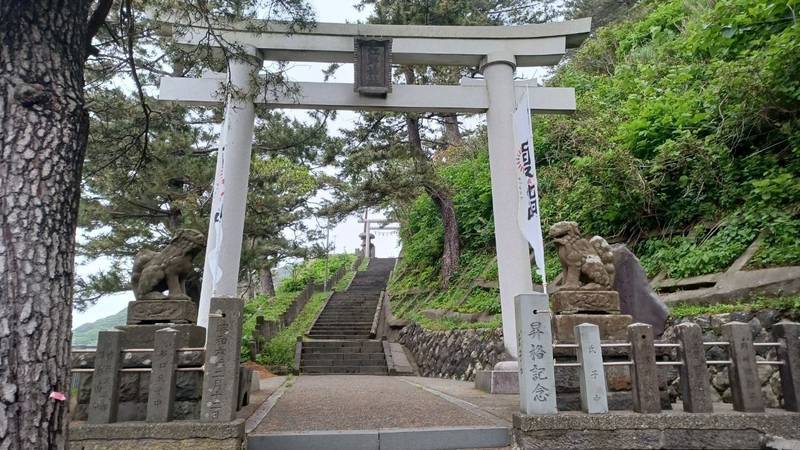 江野神社,新潟県上越市名立区名立大町字明神山1335