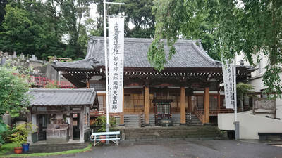 蓮慶寺
