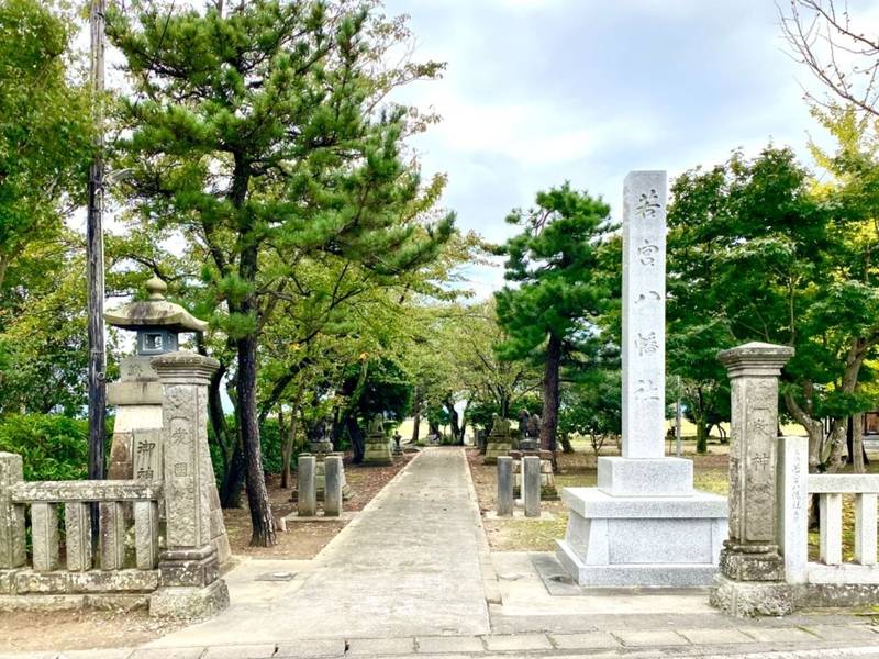 若宮八幡社,新潟県刈羽郡刈羽村大字上高町甲311番地
