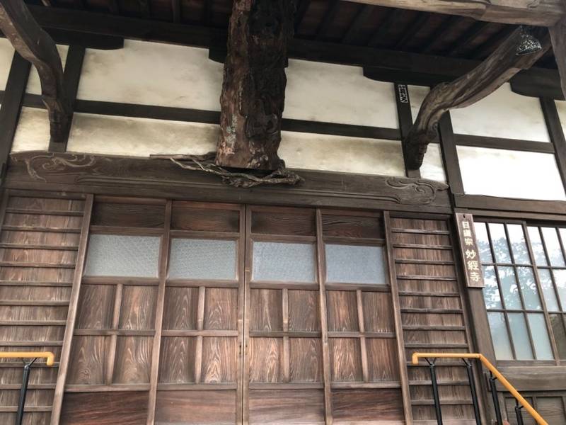 妙経寺,神奈川県小田原市本町4丁目6番5号
