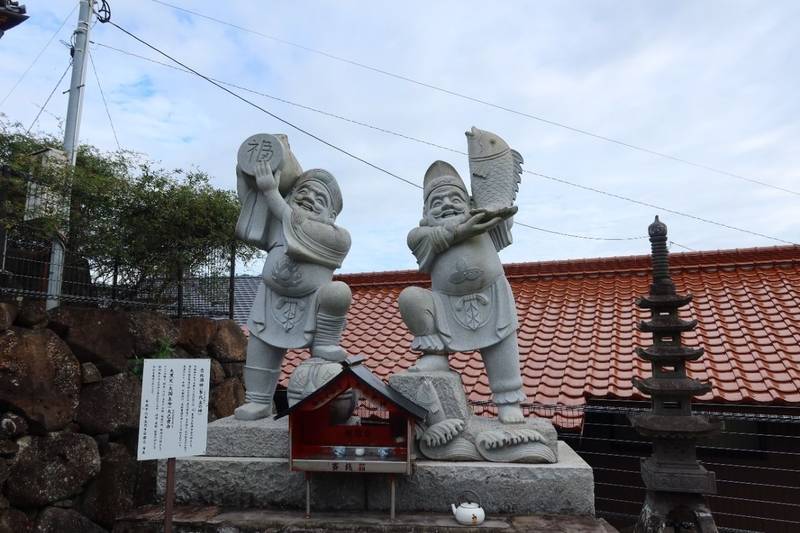 八天宮四方萬神社,佐賀県西松浦郡有田町山谷切口1945-2
