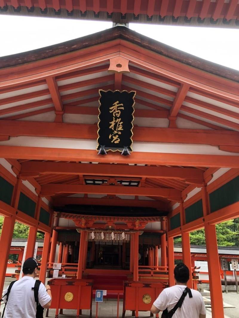 香椎宮,福岡県福岡市東区香椎4-16-1