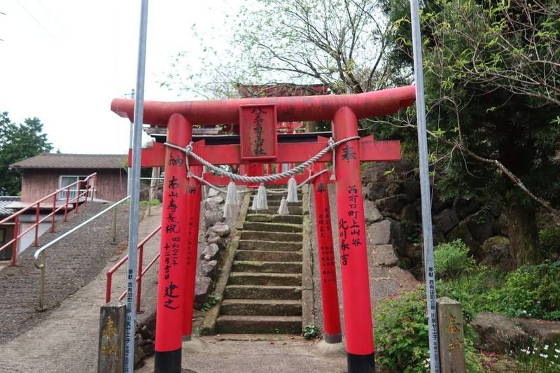 八天宮四方萬神社,佐賀県西松浦郡有田町山谷切口1945-2