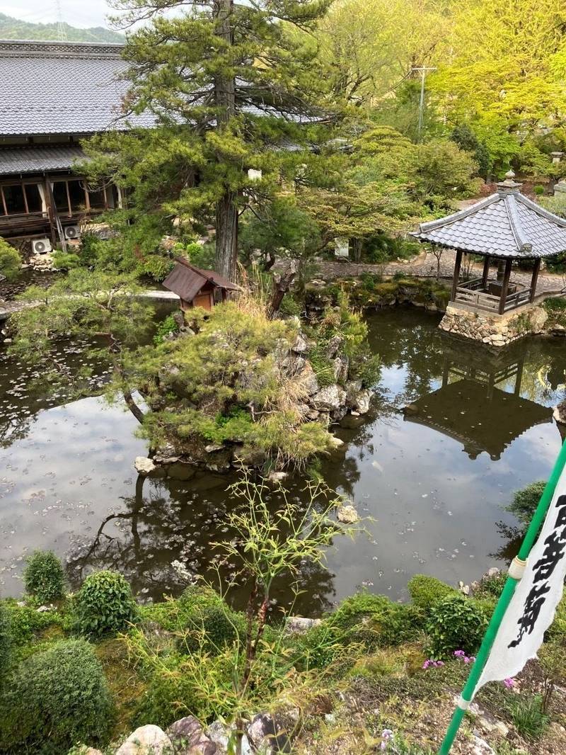 三田洞弘法 法華寺,岐阜県岐阜市三田洞131