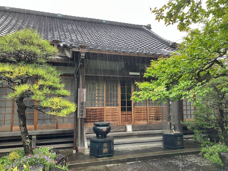 補陀洛寺,神奈川県鎌倉市材木座1-12-11
