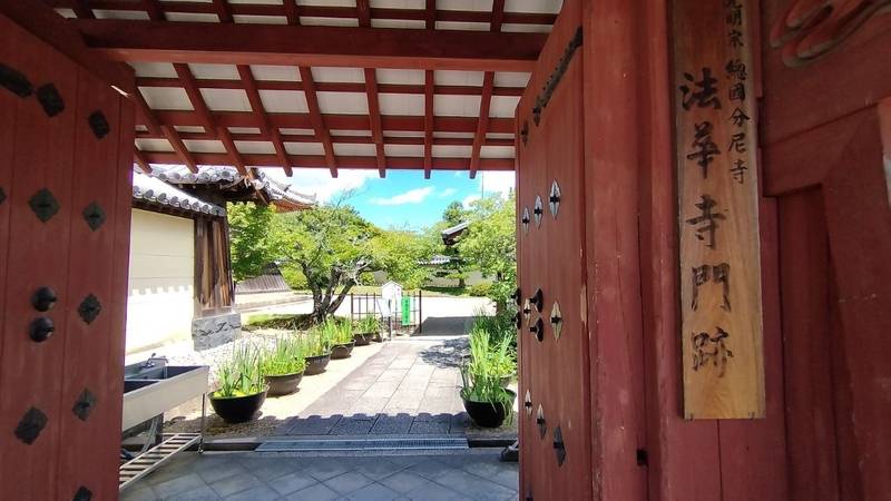 法華寺門跡,奈良県奈良市法華寺町882