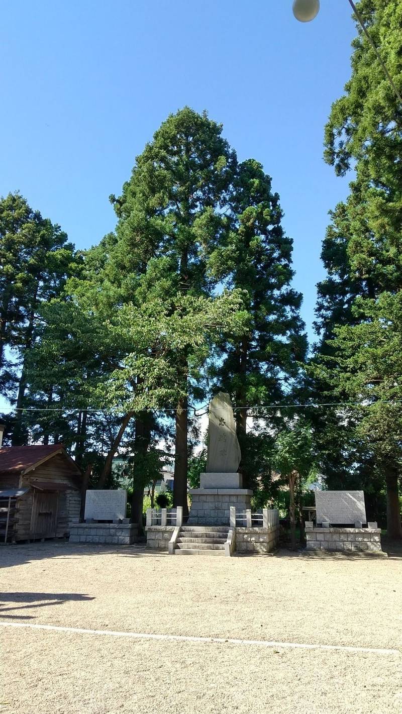 意冨比神社,北海道北斗市本町2丁目8-1