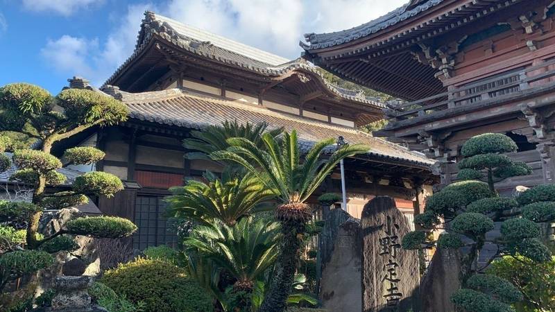 五百羅漢寺,和歌山県和歌山市和歌浦東１丁目１−６