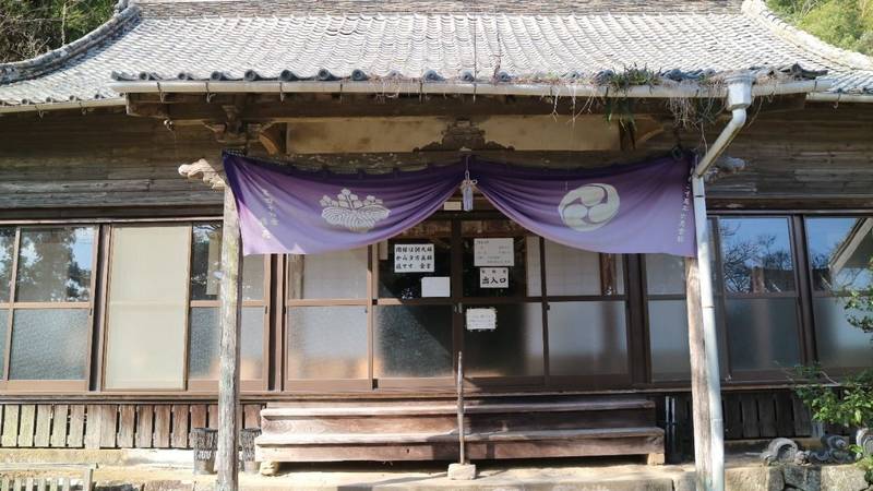明星院,長崎県五島市吉田町1905番地