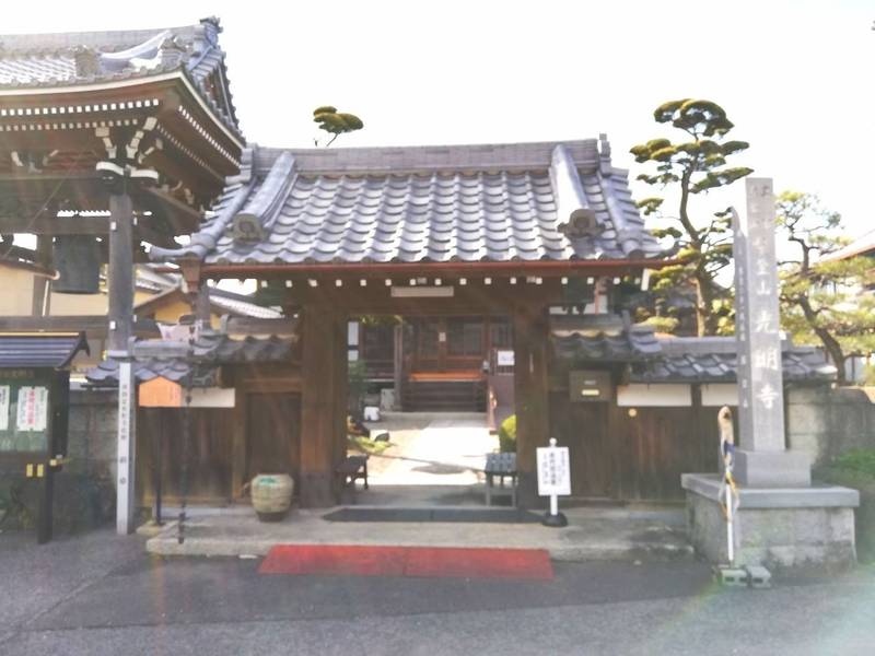 光明寺,岐阜県本巣市政田1445