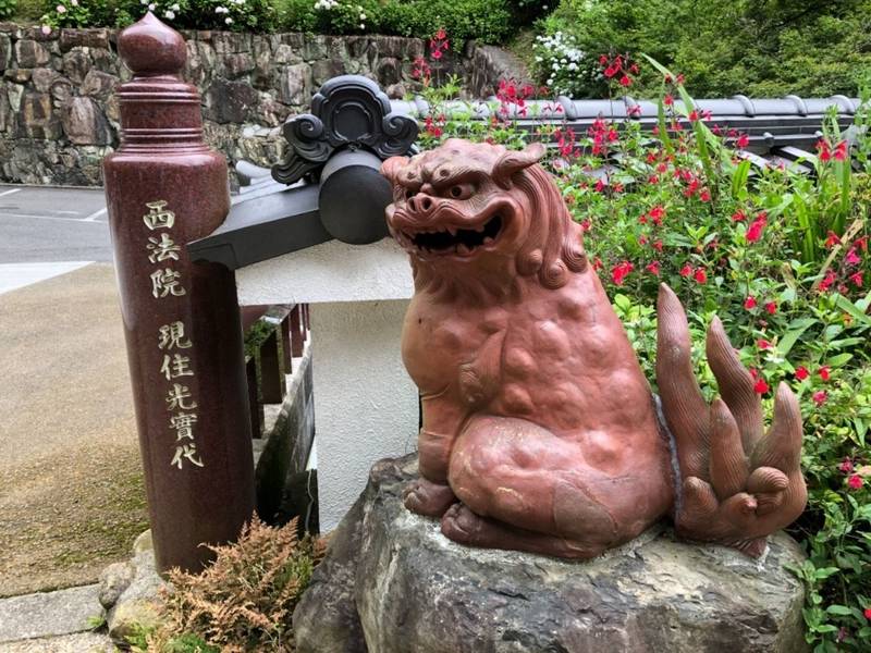 大瀧山 西法院 見どころ 備前市 岡山県 Omairi おまいり 大瀧山 西法院 見どころ 備前市 岡山県 Omairi おまいり