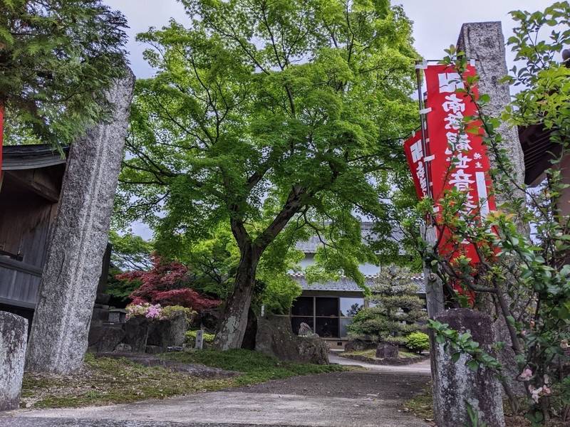 観音寺,愛知県豊田市本地町6丁目80番地