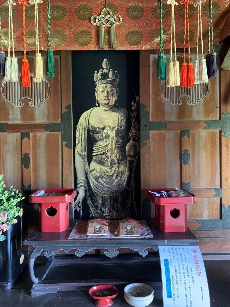 聖林寺,奈良県桜井市下692