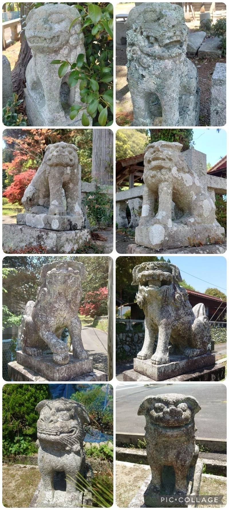 二俣神社,山口県周南市大向1648