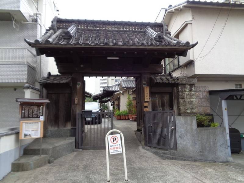 浄栄寺,東京都新宿区市谷薬王寺町27