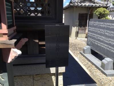 奥野観音院,見どころ,rinrin