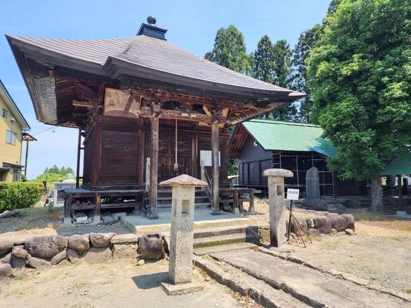 長谷寺,山形県山形市青柳542