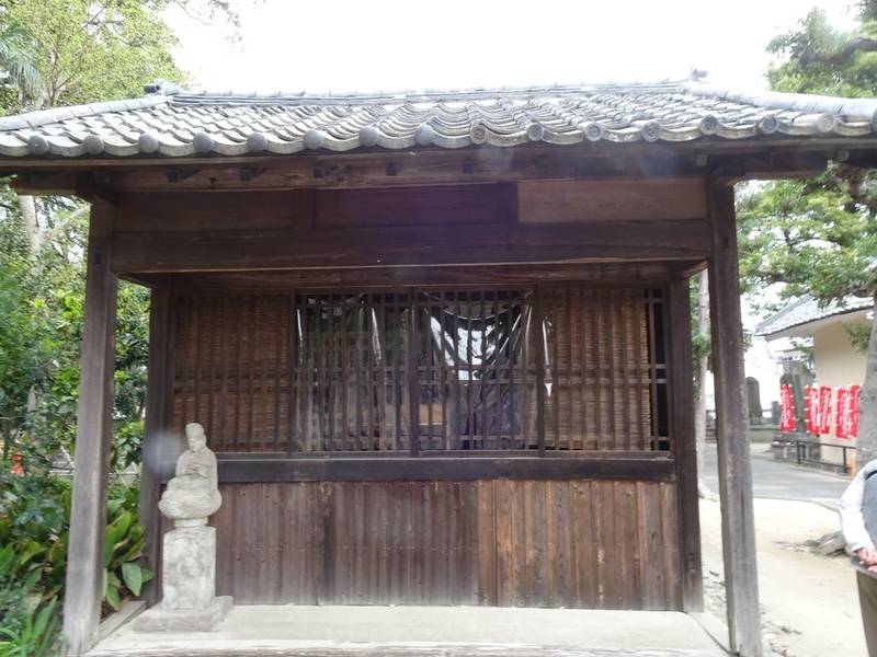 神宮寺,静岡県浜松市中央区三島町58
