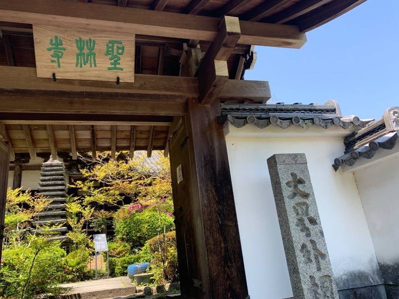 聖林寺,奈良県桜井市下692