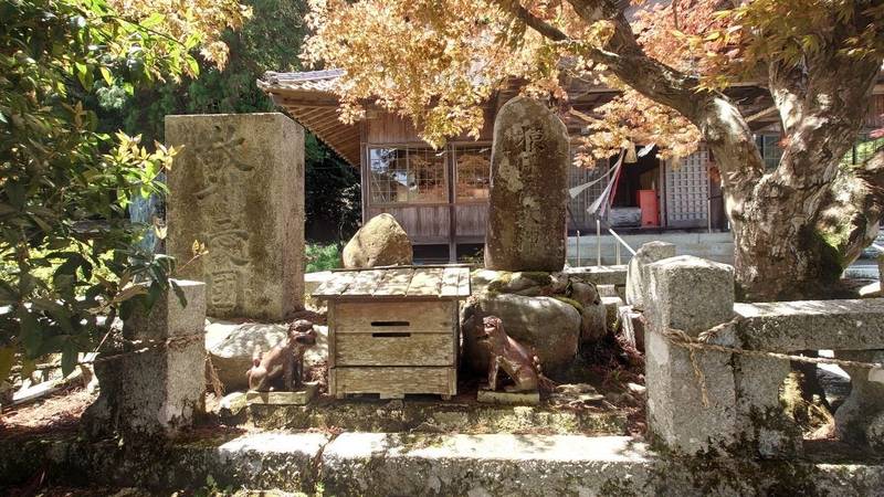 二俣神社,山口県周南市大向1648