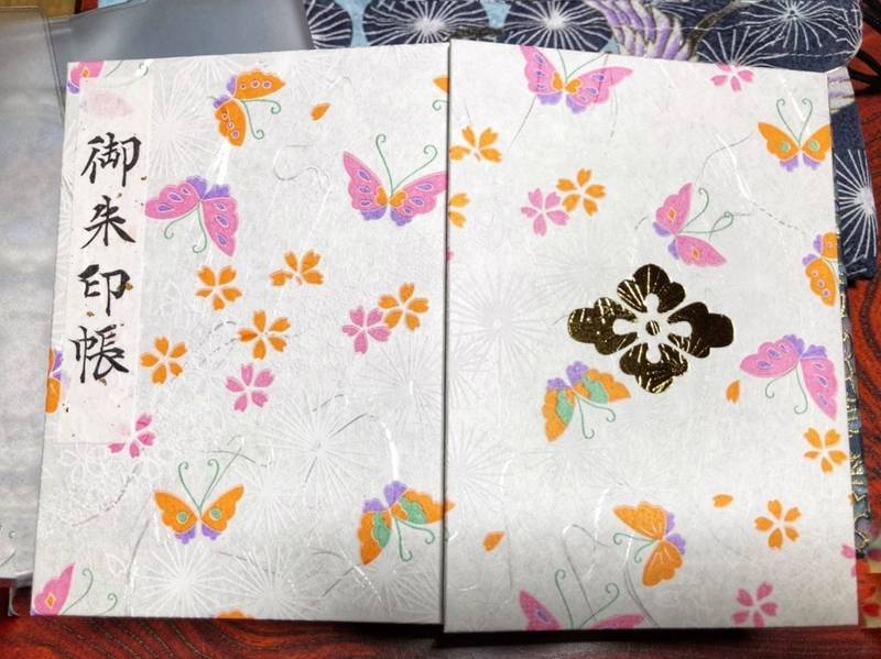 東京大神宮 千代田区 東京都 の御朱印帳 つい 購 By ちょこさん Omairi おまいり 東京大神宮 千代田区 東京都 の御朱印帳 つい 購 By ちょこさん Omairi おまいり