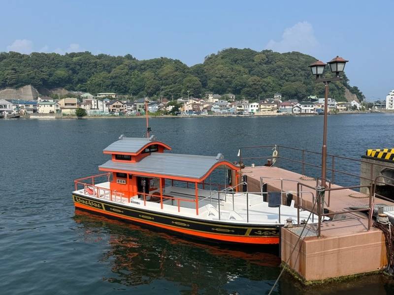 浦賀の渡し,神奈川県横須賀市東浦賀２丁目４−２１