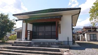 不動寺  (密厳会館),見どころ,ながまつ・西源寺Jr.