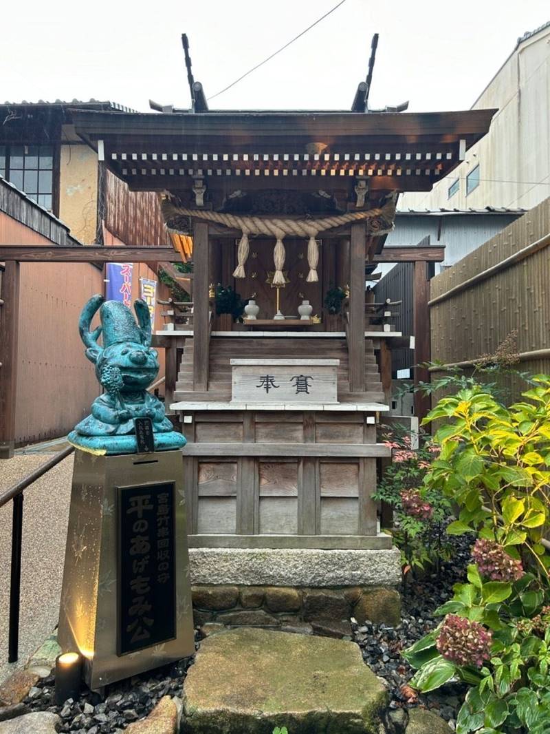揚げもみじ神社,広島県廿日市市宮島町512-1