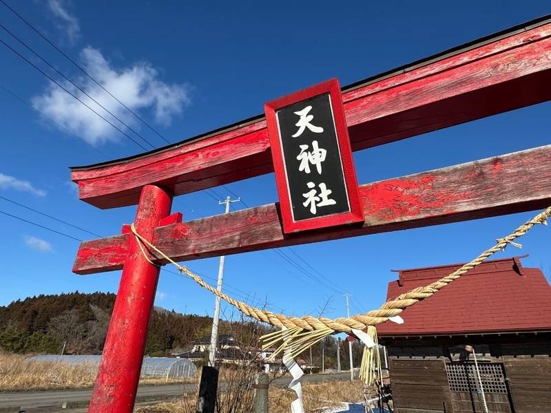 天神社,宮城県伊具郡丸森町稲葉