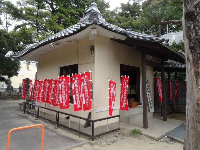 神宮寺,静岡県浜松市中央区三島町58