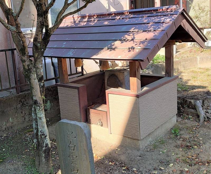 庚申神社,宮城県多賀城市南宮庚申