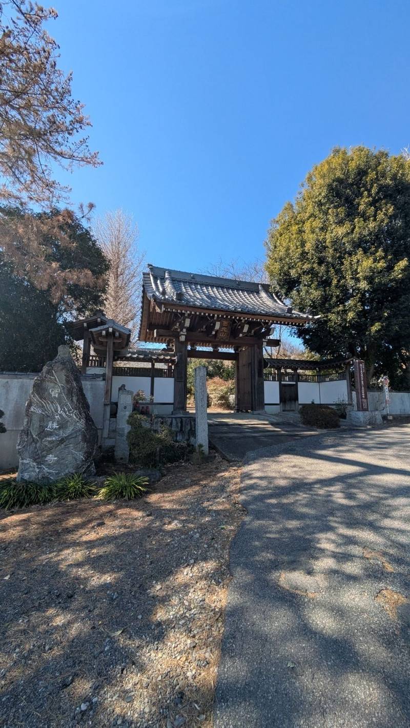 宥勝寺,埼玉県本庄市栗崎155