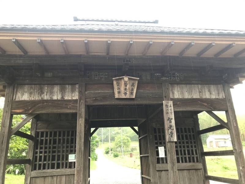 智光寺,千葉県南房総市山名1370