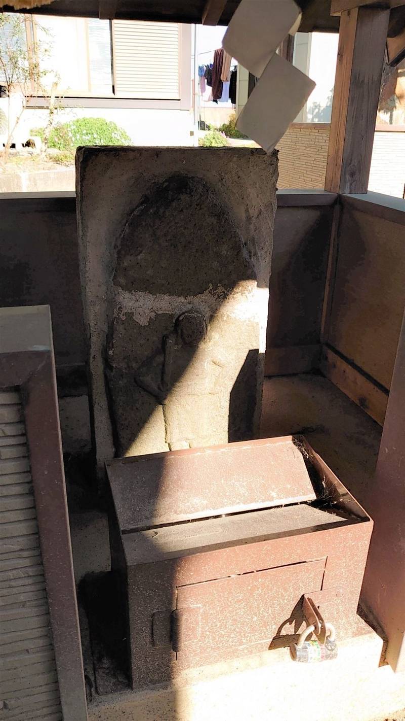 庚申神社,宮城県多賀城市南宮庚申