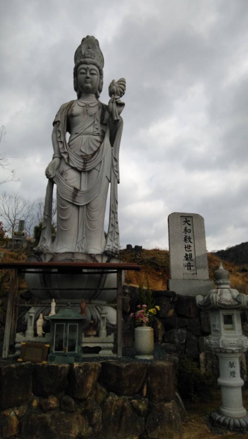北之坊,広島県尾道市御調町下山田460