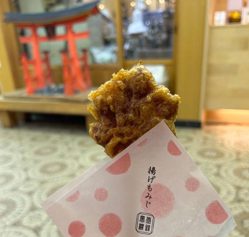 揚げもみじ神社,広島県廿日市市宮島町512-1