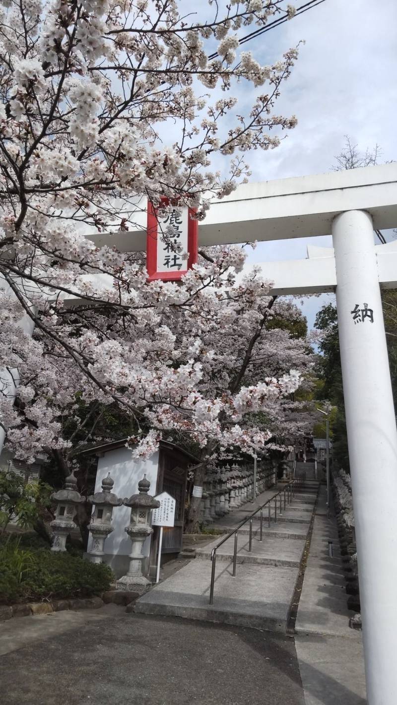 北山鹿嶋神社,兵庫県高砂市阿弥陀町北山20
