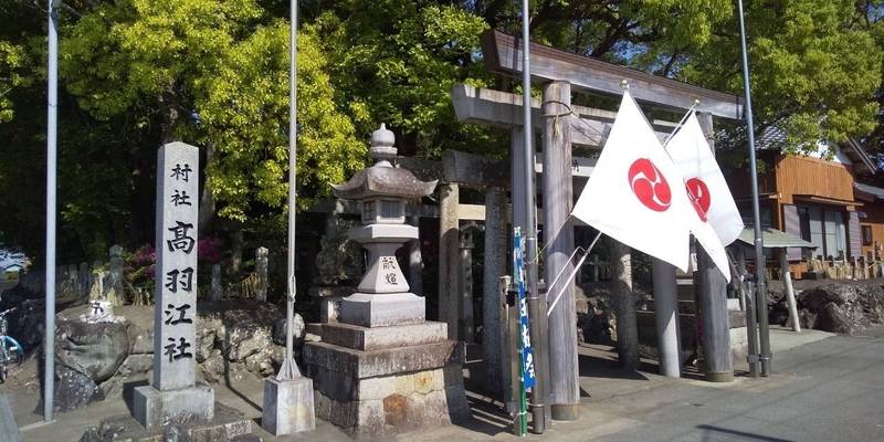 高羽江社,三重県伊勢市東豊浜町1457番池