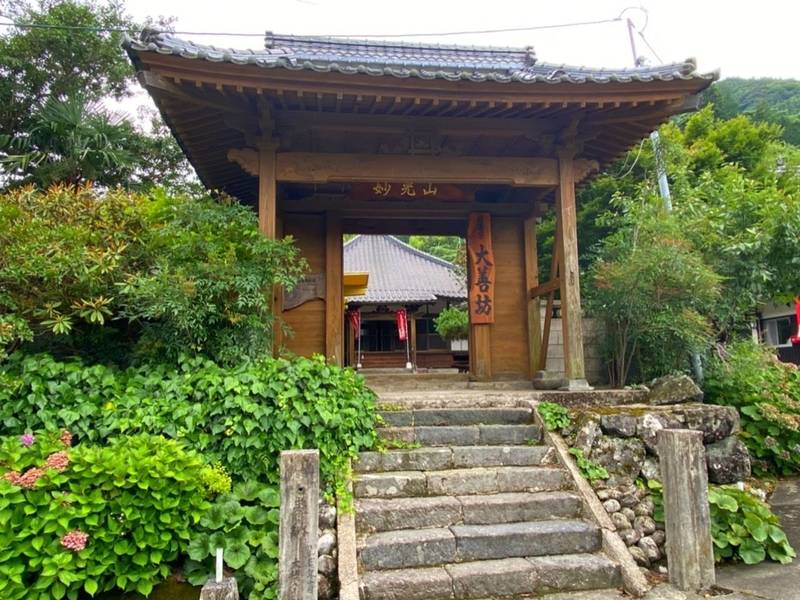 大善坊,福岡県八女市黒木町笠原１０１０６