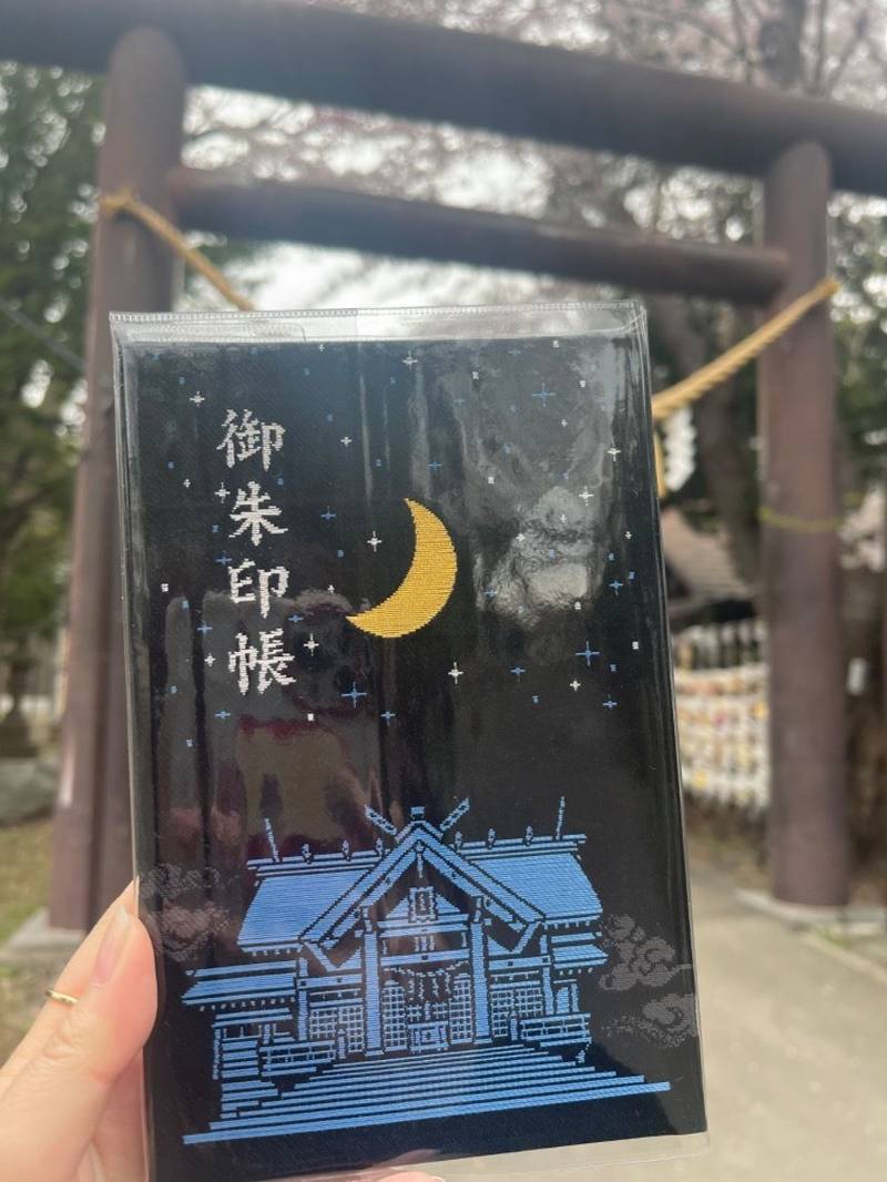月寒神社,北海道札幌市豊平区月寒西3条4丁目1-56