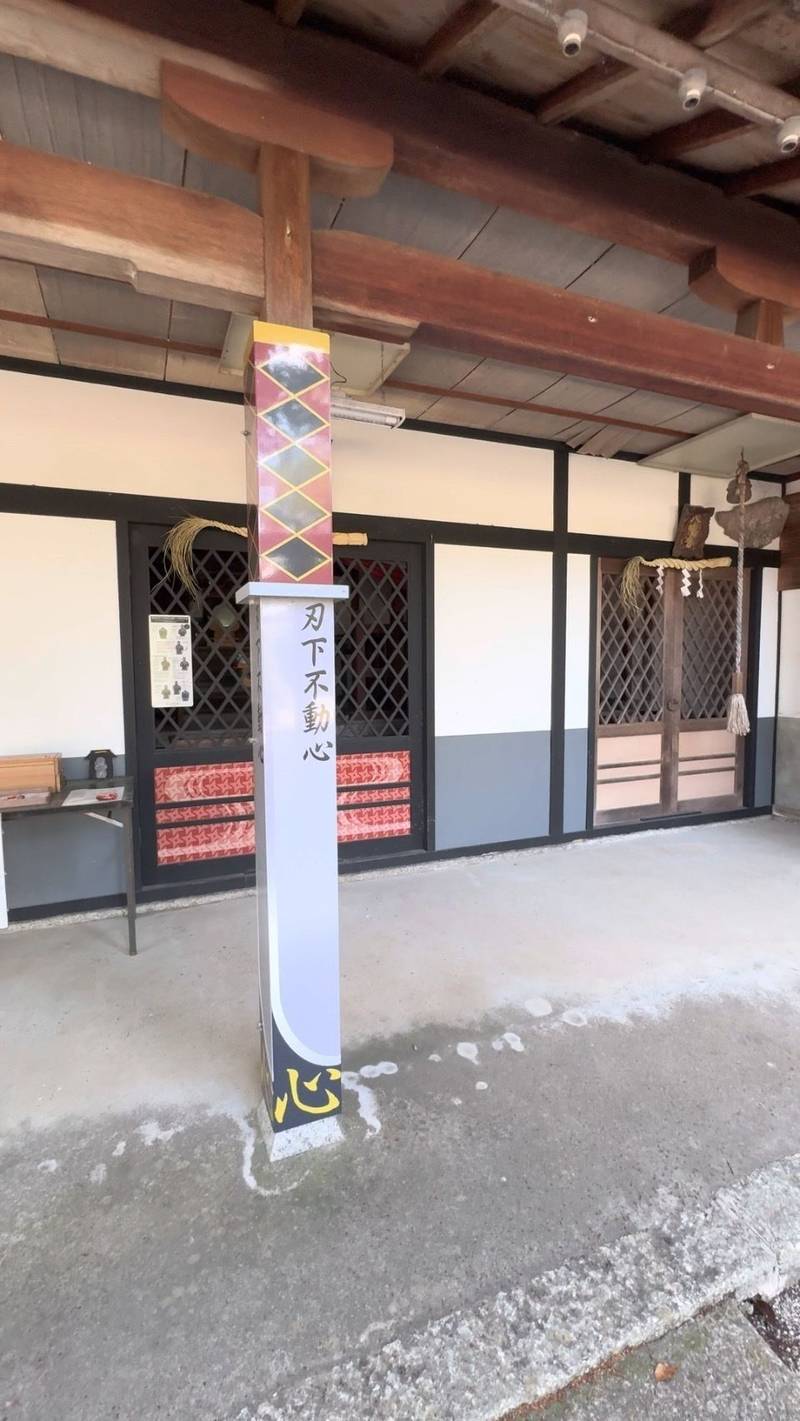愛宕神社,三重県伊賀市上野愛宕町1825